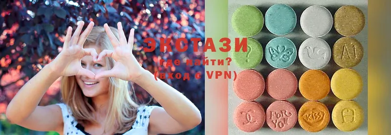 Ecstasy Cube  darknet состав  Безенчук 